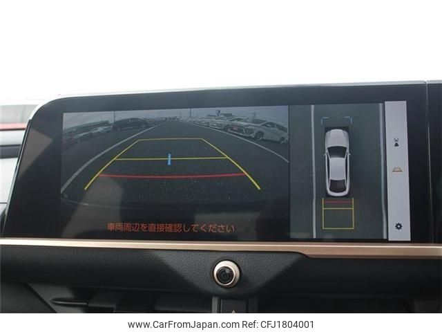 toyota crown 2023 CFJ1804001 image 2