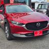 mazda cx-3 2020 -MAZDA 【名古屋 332ﾊ2613】--CX-30 5BA-DMEP--DMEP-112105---MAZDA 【名古屋 332ﾊ2613】--CX-30 5BA-DMEP--DMEP-112105- image 25