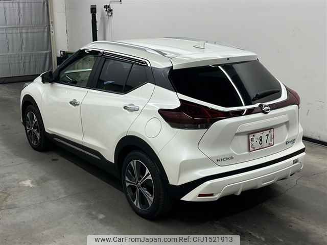 nissan kix 2024 CFJ1521913 image 2