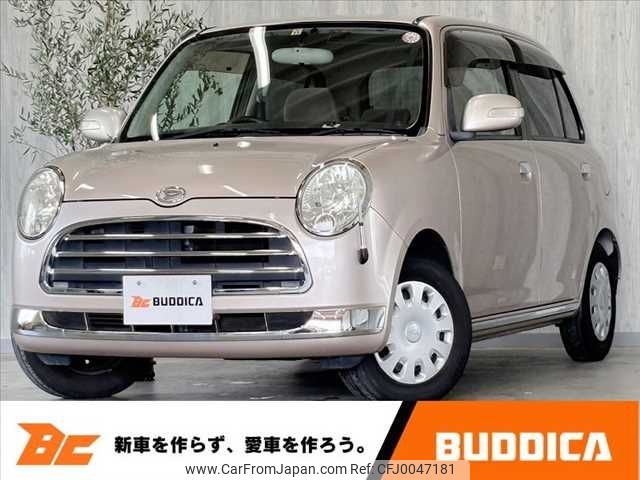 daihatsu mira-gino 2005 -DAIHATSU--Mira Gino DBA-L650S--L650S-0032815---DAIHATSU--Mira Gino DBA-L650S--L650S-0032815- image 1