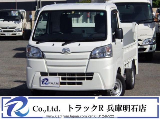 daihatsu hijet-truck 2019 quick_quick_EBD-S500P_S500P-0099971 image 1