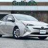toyota prius 2016 -TOYOTA--Prius DAA-ZVW51--ZVW51-8010852---TOYOTA--Prius DAA-ZVW51--ZVW51-8010852- image 1