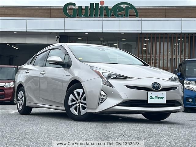 toyota prius 2016 -TOYOTA--Prius DAA-ZVW51--ZVW51-8010852---TOYOTA--Prius DAA-ZVW51--ZVW51-8010852- image 1