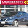 nissan note 2020 -NISSAN--Note DAA-HE12--HE12-319071---NISSAN--Note DAA-HE12--HE12-319071- image 1