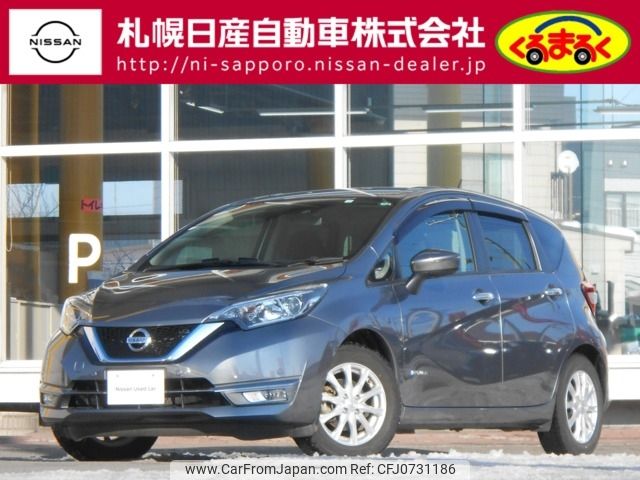 nissan note 2020 -NISSAN--Note DAA-HE12--HE12-319071---NISSAN--Note DAA-HE12--HE12-319071- image 1