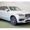 volvo xc90 2020 -VOLVO 【和泉 301ﾓ8106】--Volvo XC90 LB420TXCMA--M1670792---VOLVO 【和泉 301ﾓ8106】--Volvo XC90 LB420TXCMA--M1670792- image 1