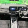nissan note 2024 CFJ1811531 image 3