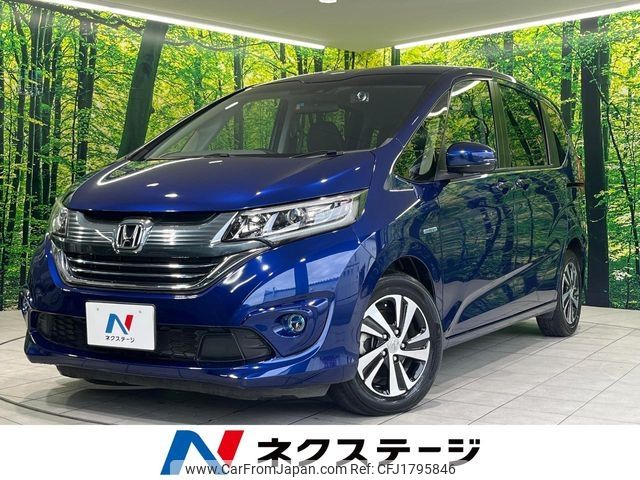 honda freed 2017 CFJ1795846 image 1