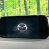mazda cx-8 2018 CFJ1438273 image 2