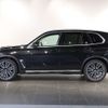 bmw x5 2024 -BMW--BMW X5 3CA-12EV30A--WBA12EV0309U73***---BMW--BMW X5 3CA-12EV30A--WBA12EV0309U73***- image 19