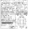 daihatsu tanto 2014 -DAIHATSU 【和泉 581や1908】--Tanto LA600S-0196256---DAIHATSU 【和泉 581や1908】--Tanto LA600S-0196256- image 3