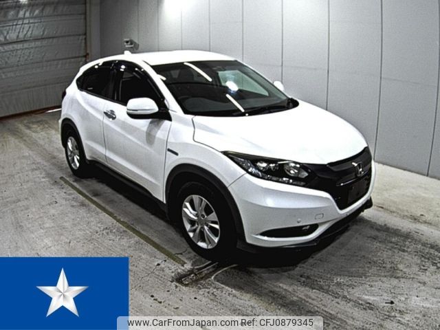 honda vezel 2014 -HONDA--VEZEL RU3--RU3-1022618---HONDA--VEZEL RU3--RU3-1022618- image 1