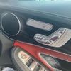mercedes-benz c-class 2016 -MERCEDES-BENZ--Benz C Class RBA-205042--WDD2050422R159814---MERCEDES-BENZ--Benz C Class RBA-205042--WDD2050422R159814- image 11