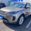 land-rover range-rover 2020 CFJ1809908 image 2