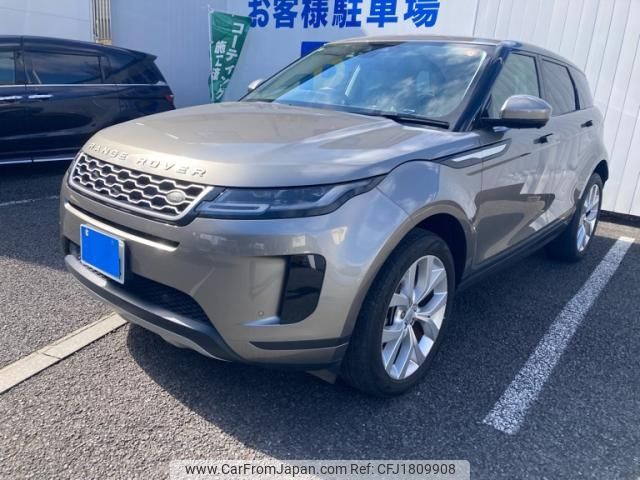 land-rover range-rover 2020 CFJ1809908 image 2