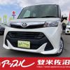 toyota tank 2018 -TOYOTA 【宮城 522ﾜ100】--Tank M900A--0266212---TOYOTA 【宮城 522ﾜ100】--Tank M900A--0266212- image 1