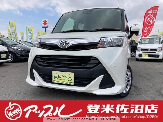 toyota tank 2018 -TOYOTA 【宮城 522ﾜ100】--Tank M900A--0266212---TOYOTA 【宮城 522ﾜ100】--Tank M900A--0266212- image 1