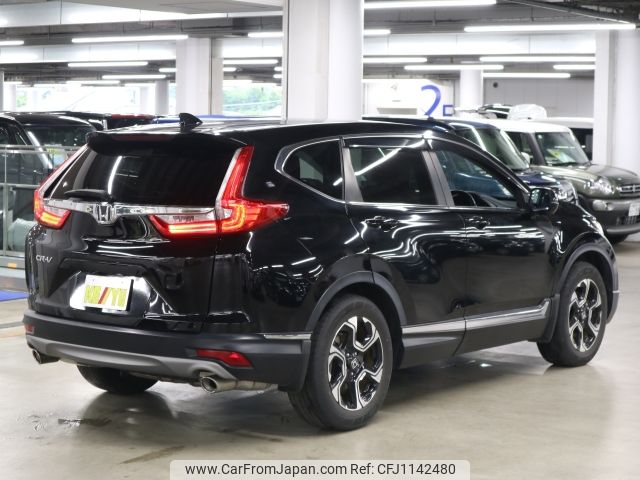 honda cr-v 2022 -HONDA--CR-V 6BA-RW1--RW1-1300579---HONDA--CR-V 6BA-RW1--RW1-1300579- image 2