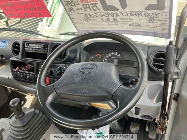 hino dutro 2012 CFJ1599714 image 2