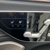 mercedes-benz mercedes-benz-others 2024 -MERCEDES-BENZ--Benz EQS ZAA-296624--W1N2966242A027992---MERCEDES-BENZ--Benz EQS ZAA-296624--W1N2966242A027992- image 12