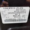 nissan serena 2016 -NISSAN--Serena DAA-HFC26--HFC26-299805---NISSAN--Serena DAA-HFC26--HFC26-299805- image 31