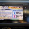 honda vezel 2016 -HONDA--VEZEL DAA-RU4--RU4-1201244---HONDA--VEZEL DAA-RU4--RU4-1201244- image 23