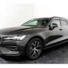 volvo v60 2022 quick_quick_5AA-ZB420TM_YV1ZWK8M0P2525917 image 7