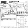 audi q3 2015 -AUDI--Audi Q3 8UCCZF-WAUZZZ8UXER131980---AUDI--Audi Q3 8UCCZF-WAUZZZ8UXER131980- image 3