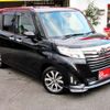 daihatsu thor 2020 -DAIHATSU 【岐阜 504ﾀ2701】--Thor DBA-M900S--M900S-0068039---DAIHATSU 【岐阜 504ﾀ2701】--Thor DBA-M900S--M900S-0068039- image 42