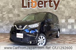 nissan dayz 2020 quick_quick_B43W_B43W-0033411
