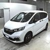 honda freed 2023 -HONDA 【広島 548ぬ】--Freed GB7-3242967---HONDA 【広島 548ぬ】--Freed GB7-3242967- image 5