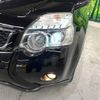 nissan x-trail 2012 -NISSAN--X-Trail DBA-NT31--NT31-246225---NISSAN--X-Trail DBA-NT31--NT31-246225- image 13