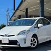 toyota prius 2015 CFJ1513150 image 1