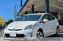 toyota prius 2015 CFJ1513150