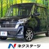 nissan dayz-roox 2018 CFJ1791840 image 1