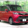 toyota tank 2018 CFJ1826546 image 16