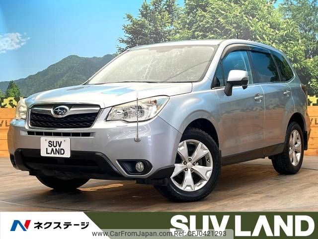 subaru forester 2013 -SUBARU--Forester DBA-SJ5--SJ5-018825---SUBARU--Forester DBA-SJ5--SJ5-018825- image 1