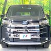 toyota noah 2022 quick_quick_ZWR90W_ZWR90-0012758 image 15