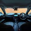 mini mini-others 2016 CFJ1697294 image 16