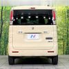 suzuki spacia 2023 -SUZUKI--Spacia 5AA-MK53S--MK53S-002507---SUZUKI--Spacia 5AA-MK53S--MK53S-002507- image 16
