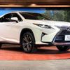 lexus rx 2017 quick_quick_AGL20W_AGL20-0005462 image 16