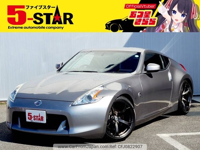 nissan fairlady-z 2009 -NISSAN--Fairlady Z CBA-Z34--Z34-602759---NISSAN--Fairlady Z CBA-Z34--Z34-602759- image 1