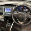 toyota corolla-fielder 2022 -TOYOTA--Corolla Fielder 6AA-NKE165G--NKE165-7256530---TOYOTA--Corolla Fielder 6AA-NKE165G--NKE165-7256530- image 8