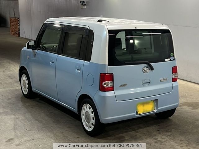 daihatsu move-conte 2014 -DAIHATSU 【島根 580ね1833】--Move Conte L575S-0205398---DAIHATSU 【島根 580ね1833】--Move Conte L575S-0205398- image 2