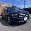 mercedes-benz glb-class 2020 CFJ1742952 image 17