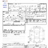 toyota hilux-surf 2009 -TOYOTA--Hilux Surf TRN215W--0028016---TOYOTA--Hilux Surf TRN215W--0028016- image 3