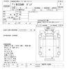 nissan nissan-others 1992 -NISSAN--Nissan Truck CM87FEｶｲ-42696---NISSAN--Nissan Truck CM87FEｶｲ-42696- image 3
