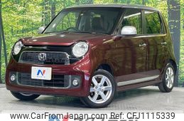 honda n-one 2014 quick_quick_JG1_JG1-1103309