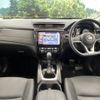 nissan x-trail 2019 -NISSAN--X-Trail DBA-T32--T32-059064---NISSAN--X-Trail DBA-T32--T32-059064- image 2