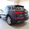 audi q5 2020 quick_quick_LDA-FYDETS_WAUZZZFY4L2097241 image 2